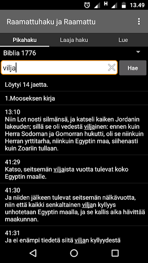 Android application Raamattuhaku ja Raamattu screenshort