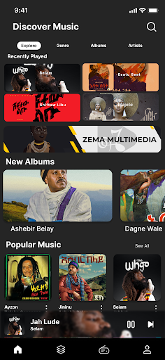 Android application Zema Multimedia screenshort