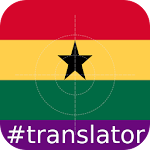 Akan English Translator Apk