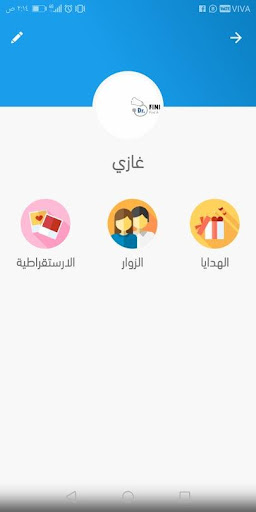 come live - chat room