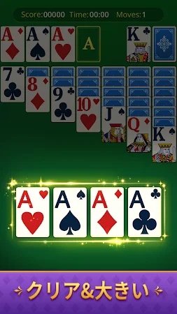 Game screenshot Nostal Solitaire: Card Games hack