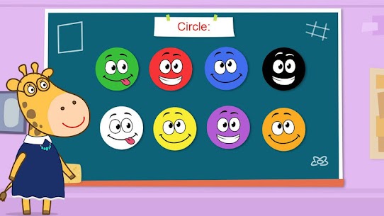 الأشكال والألوان للأطفال 2