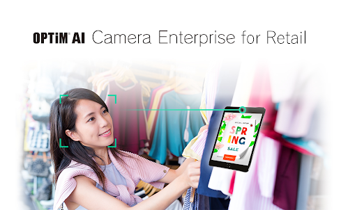 AICamera Enterprise for Retail