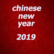 CNY CARD 2019