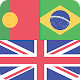 Portuguese English Offline Dictionary & Translator Télécharger sur Windows