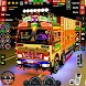 シティトラックゲームシミュレーター3d - Androidアプリ