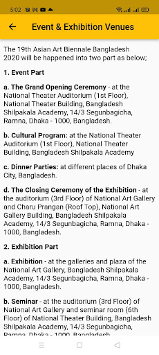 Android application Asian Art Biennale screenshort