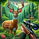 Sniper Animal Hunting Games 3D - Androidアプリ
