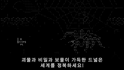앱 미리보기