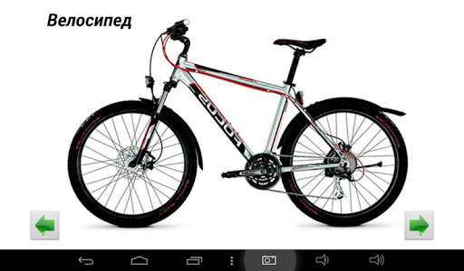 Автоматизация звуков