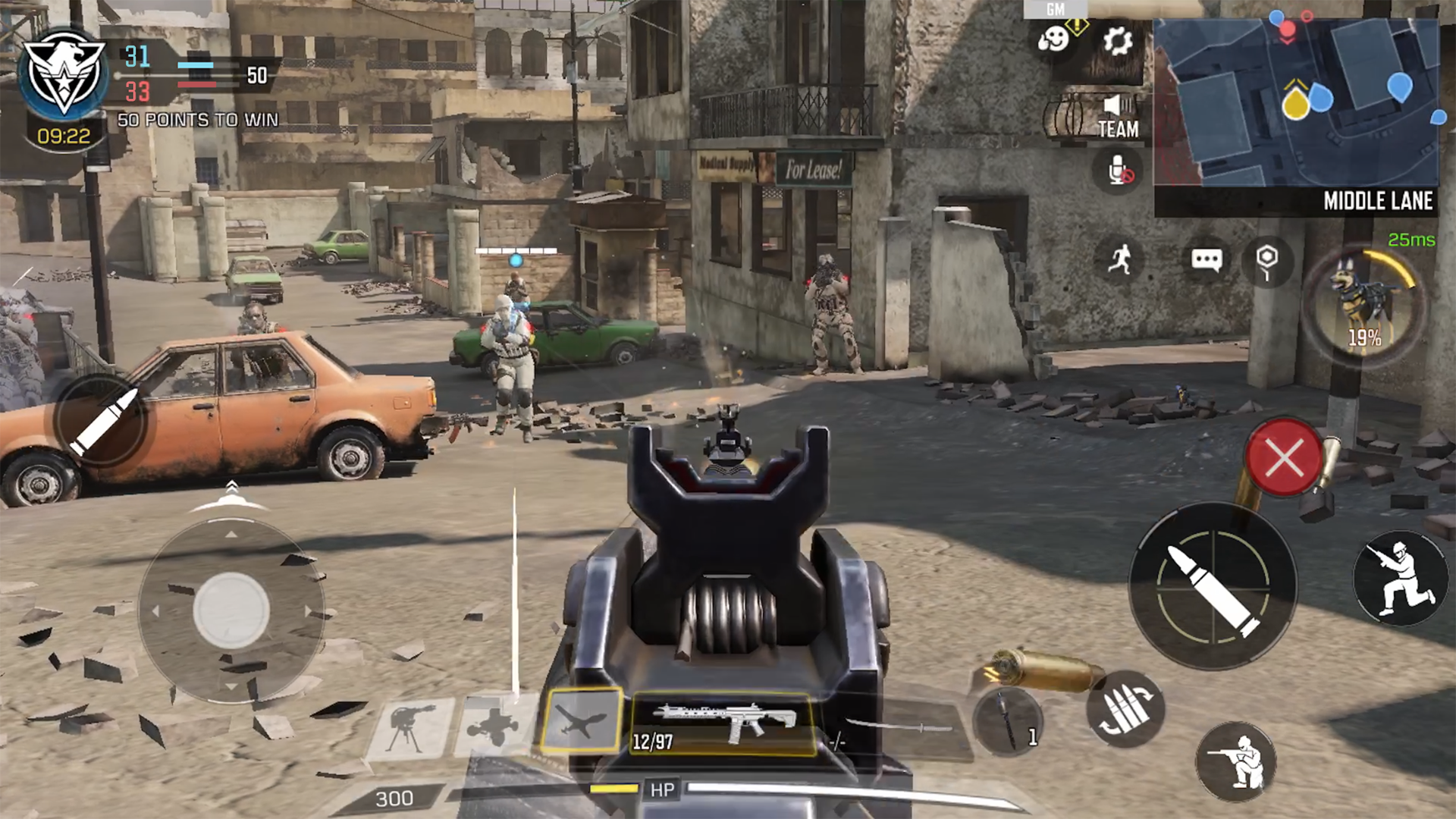 COD Screenshot 1