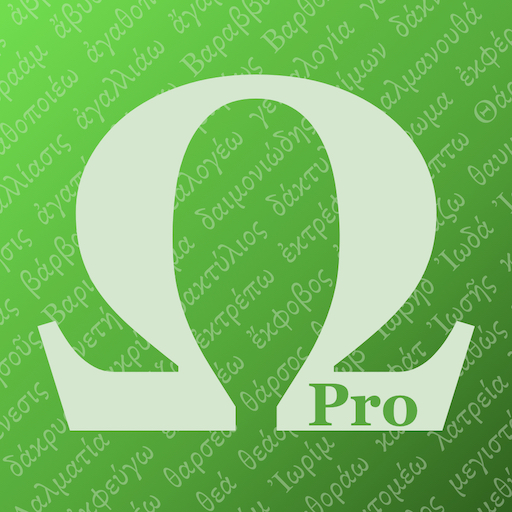 FlashGreekPRO Greek Flashcards logo