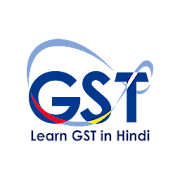 GST In Hindi