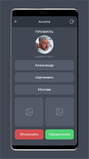 ИксКар.Блок Screen 2