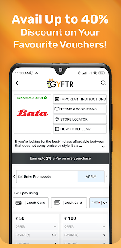 GyFTR: Gift Cards & Vouchers Screen 2