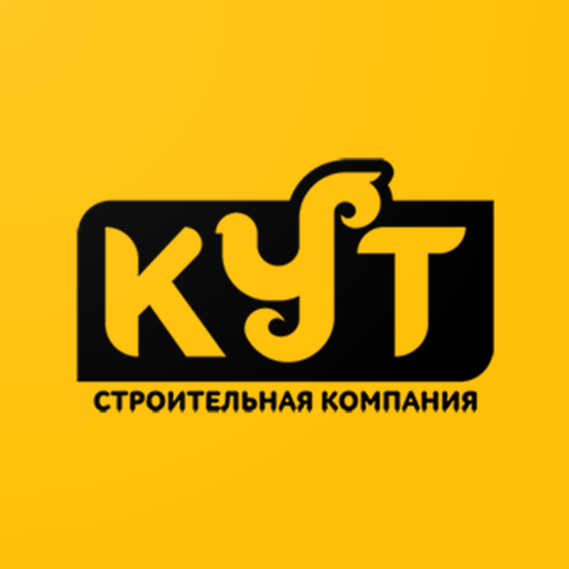 Строительная компания 