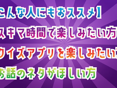 √完了しました！ 呪術廻戦 クイズ 上級 747513-呪術廻戦 クイズ 上級