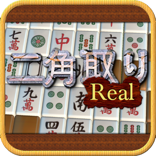 Nikakudori Real logo