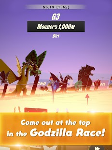 Run Godzilla Screenshot