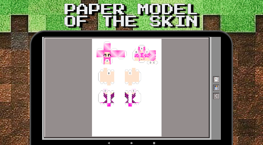 MCBox — Skins for Minecraft 20