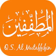 hafalan surat al mutaffifin - memorize surah
