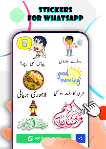 Ramadan 2021 Apk urdu Islamic Stickers For Whatsapp Download Free 2