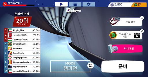 앱 미리보기