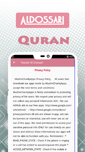 Android application Holy Quran By Yasser Dossari screenshort