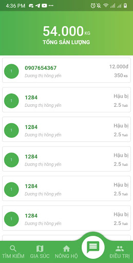 Trại Bò DHGL Screen 3