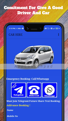 Kaliabor express Screen 3