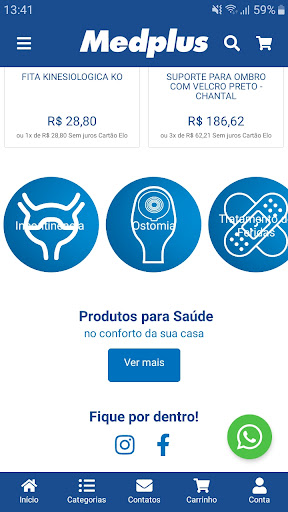 Medplus Screen 3