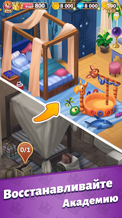 Game screenshot Mergic Academy: Слияние apk download