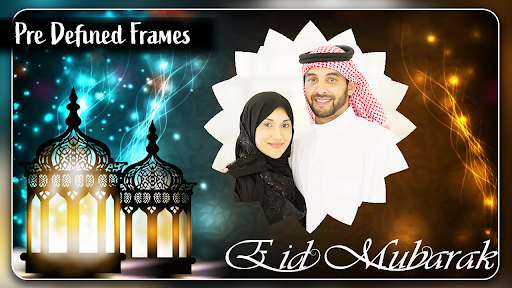 Android application Eid Mubarak 2024 : Eid-Al-Fitr screenshort