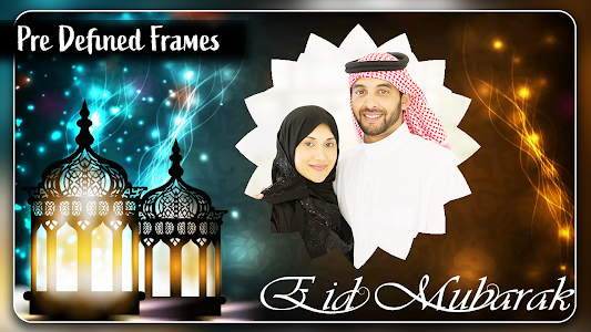 Eid Mubarak 2024 : Eid-Al-Fitr Unknown