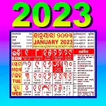 Cover Image of Télécharger Calendrier de la haine 2022  APK