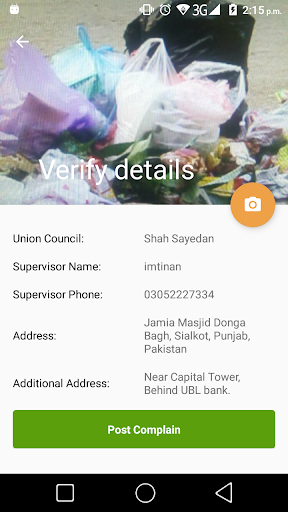 Sialkot Waste Management Screen 3