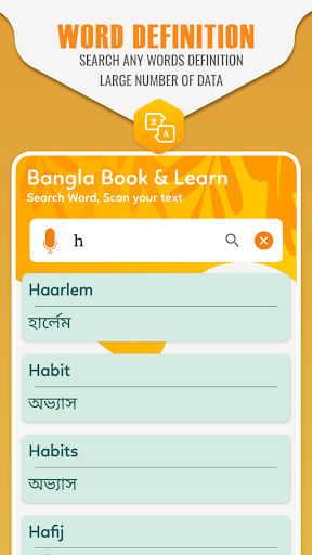 English To Bangla Translator Ocr Text Scanner By Dictionaryandtranslator Google Play United States Searchman App Data Information