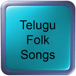 Immagine dell'icona Telugu Folk Songs