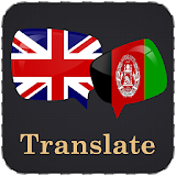 English Pashto Translator icon
