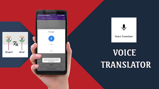 Bengali To Hindi Translator Screen 3