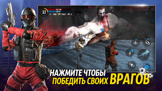 Предварительный просмотр приложения