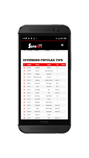 Supatips Screen 2