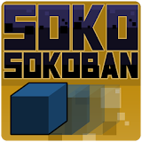 Soko Sokoban icon