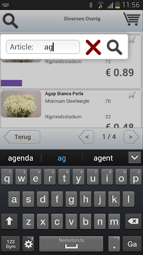 Rewi Flowers Screen 3