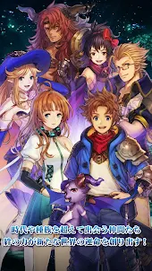 FINAL FANTASY LEGENDS II 時空ノ水晶