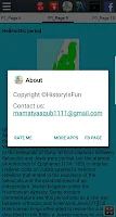 History of Ancient Israel APK تصویر نماگرفت #16