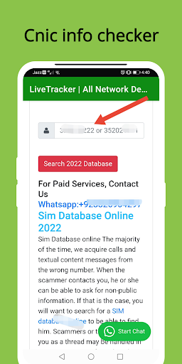 Cnic Inrformation Checker 2024