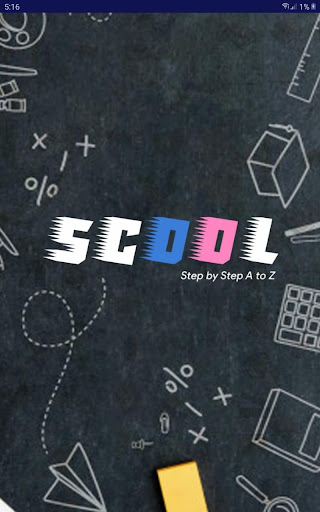 Scool Screen 2