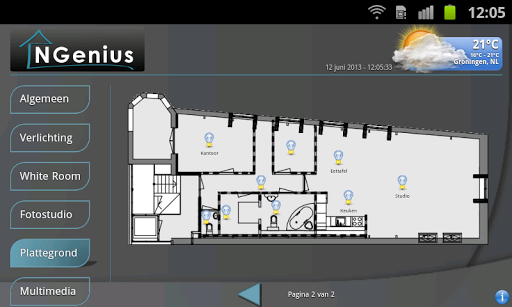 NGenius Screen 2
