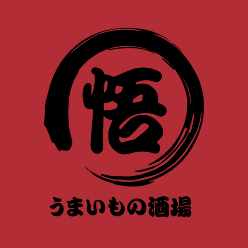うまいもの酒場 まるご logo